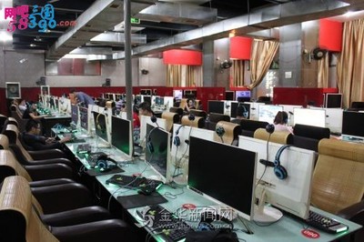 永康網(wǎng)吧迎來井噴式發(fā)展 網(wǎng)絡(luò)文化經(jīng)營許可證審批解禁后的行業(yè)新局